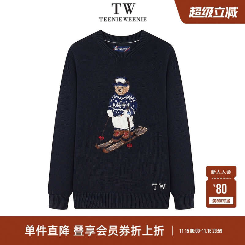 毛衣TeenieWeenie小熊男装