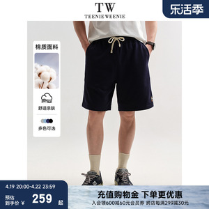 TeenieWeenie小熊男装卫裤男2024夏季新款休闲宽松直筒美式短裤子