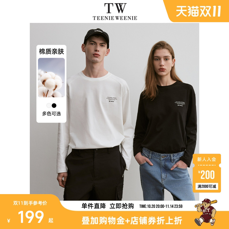 teenieweenie长袖打底衫春季运动