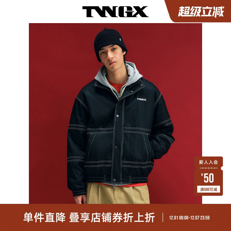 Teenie Weenie小熊男装立领撞色线微阔舒适保暖棉服外套