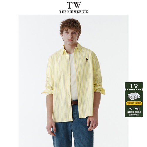 TeenieWeenie小熊纯棉竖条纹衬衫