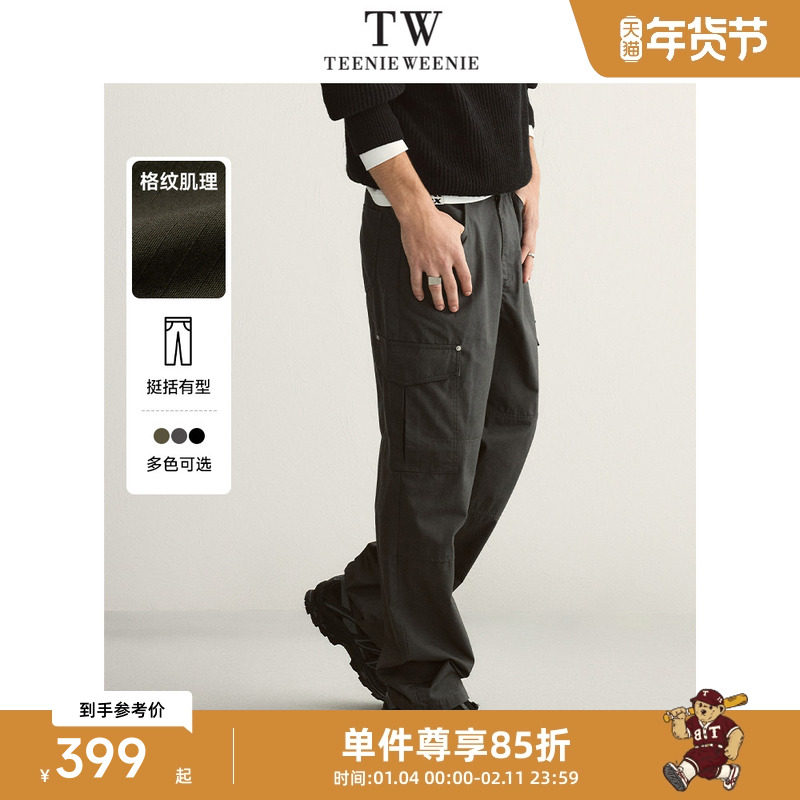 TeenieWeenie小熊男装秋季潮牌休闲工装裤直筒宽松美式长裤子TWGX,男装,休闲裤,淘宝优惠券,粉丝福利购,淘宝优惠卷