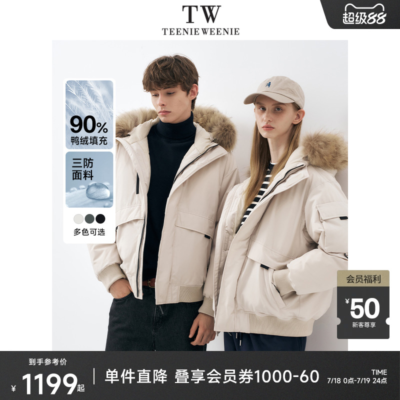 TeenieWeenie小熊男装羽绒服