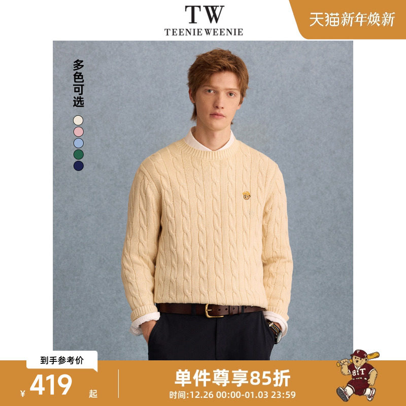 TeenieWeenie小熊男装毛衣2025春季新款简约圆领休闲