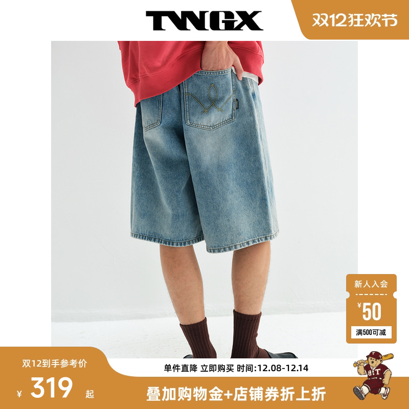 Teenie Weenie小熊男装宽松简约时尚休闲牛仔短裤