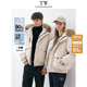 潮流短款 羽绒服冬季 夹克防水外套男 简约时尚 TeenieWeenie小熊男装