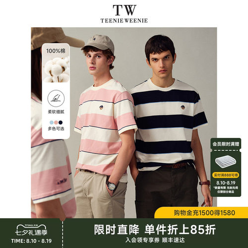 teenieweenie短袖休闲