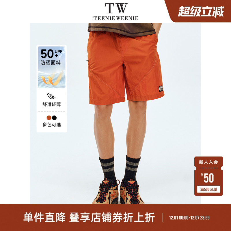 TeenieWeenie小熊男装+短裤