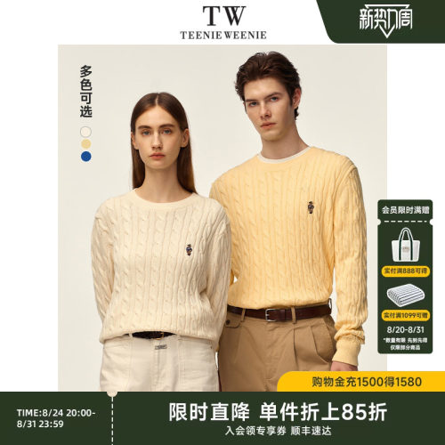 毛衣TeenieWeenie小熊男装