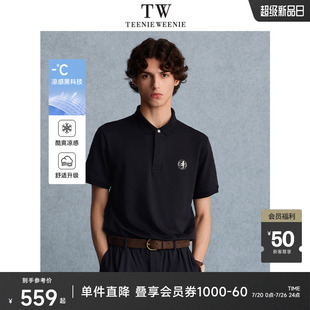 TeenieWeenie小熊男装 上衣潮男 通勤休闲基础凉感Polo衫 翻领短袖