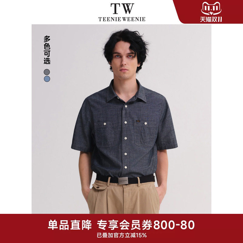 TeenieWeenie小熊男装衬衫春夏新款复古水洗休闲简约牛仔短袖上衣
