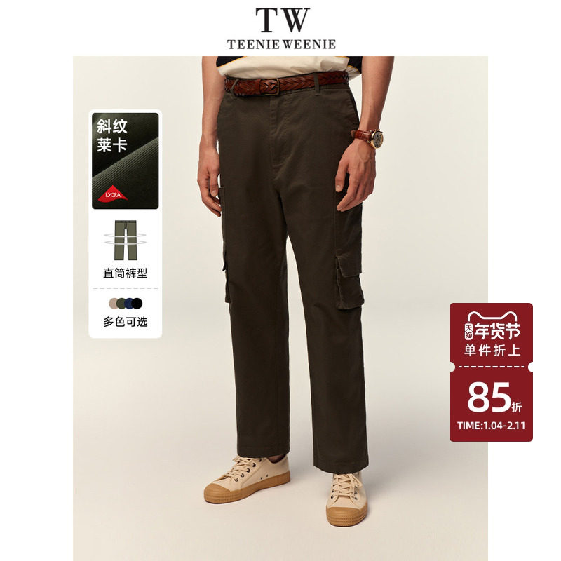 TeenieWeenie小熊男装休闲裤子秋冬新款直筒多口袋时尚工