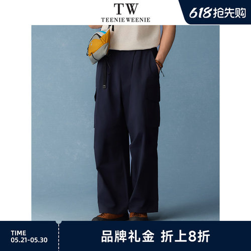 TeenieWeenie小熊男装休闲长裤