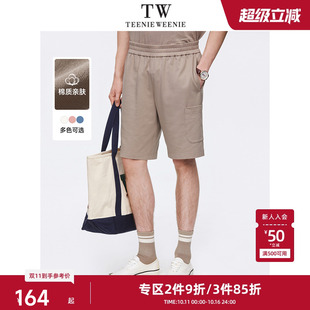 简约休闲潮流舒适短裤 TeenieWeenie小熊男装 新款 2024夏季 子 五分裤