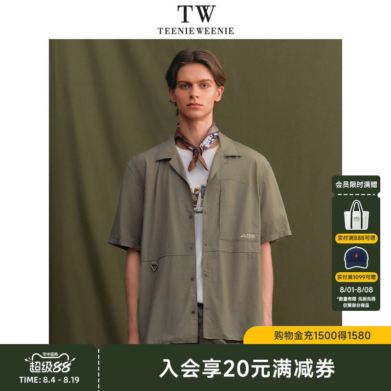 小熊男装翻领短袖休闲拼接衬衫
