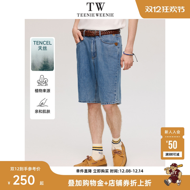 teenieweenie牛仔短裤夏季