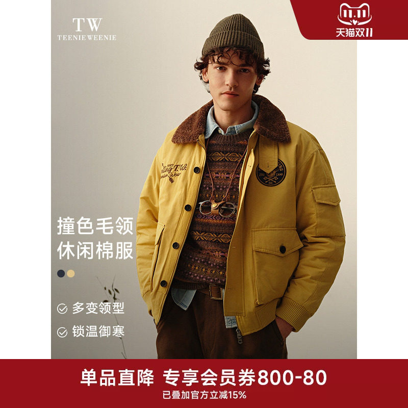 TeenieWeenie小熊男装宽松字母绣花撞色立领设计日系质感风外套