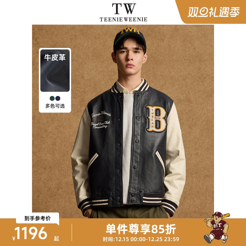 TeenieWeenie小熊男装简约时尚夹克春季重工刺绣复古牛皮革棒球服