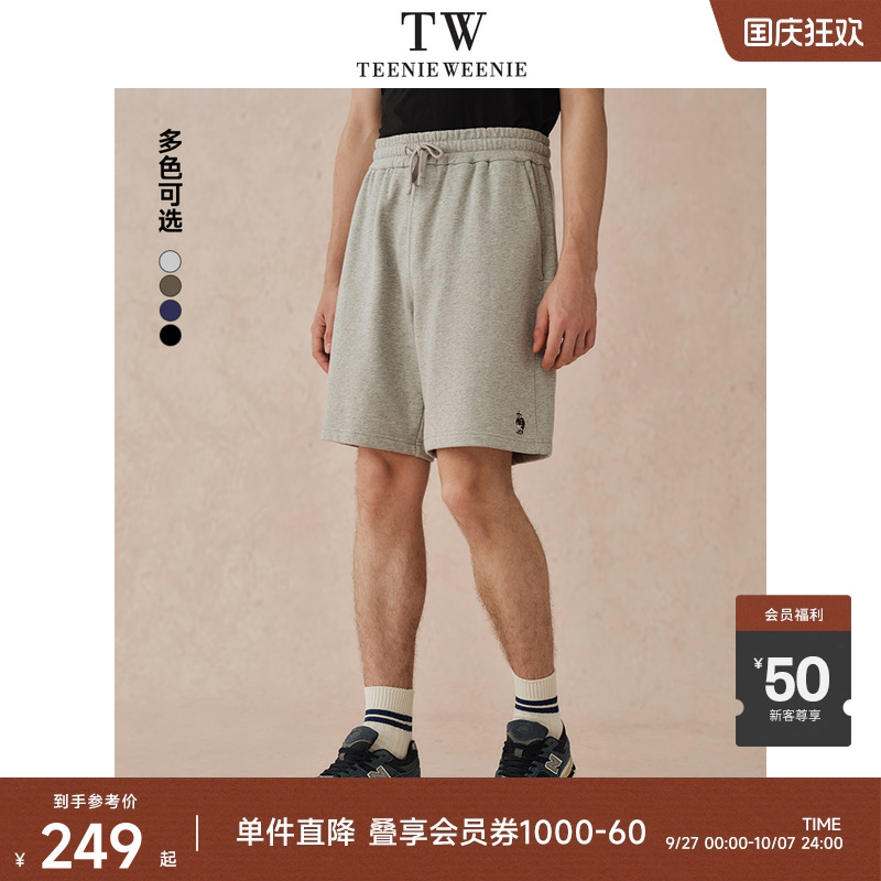 休闲短裤TeenieWeenie小熊
