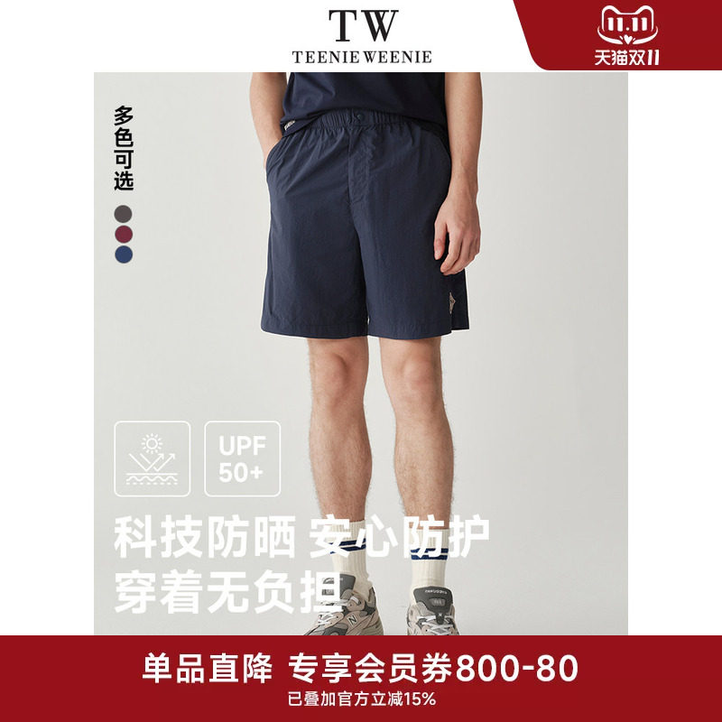 TeenieWeenie小熊男装简约短裤夏季新款休闲户外运动裤子