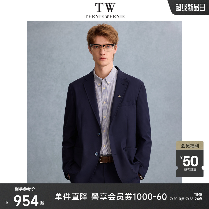 TeenieWeenie小熊男装西装外套2025春季新款时尚通勤学院休闲上衣