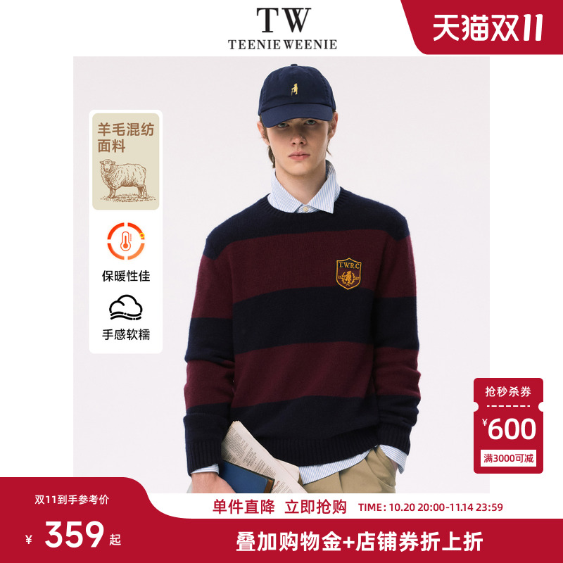 TeenieWeenie小熊男装针织衫