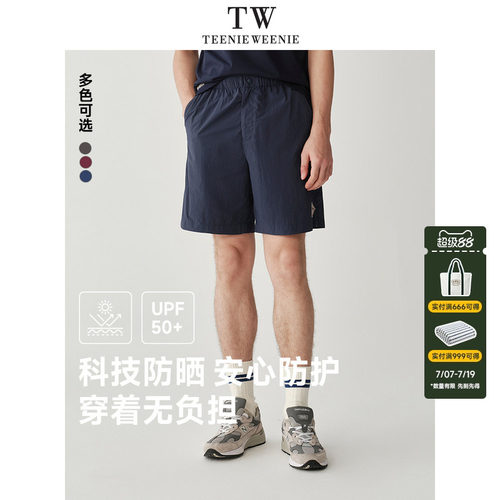 短裤TeenieWeenie小熊男装
