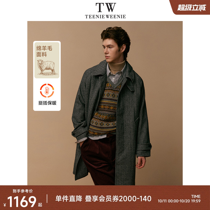 TeenieWeenie小熊男装毛呢大衣