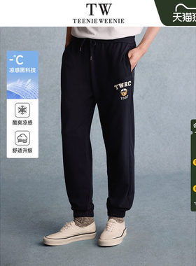 TeenieWeenie小熊男装+休闲裤