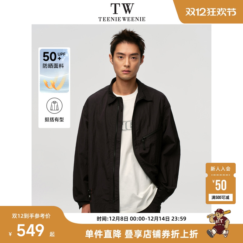 外套TeenieWeenie小熊男装