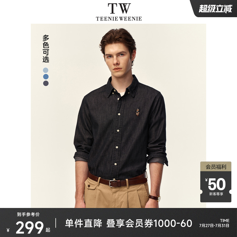 衬衫TeenieWeenie小熊男装