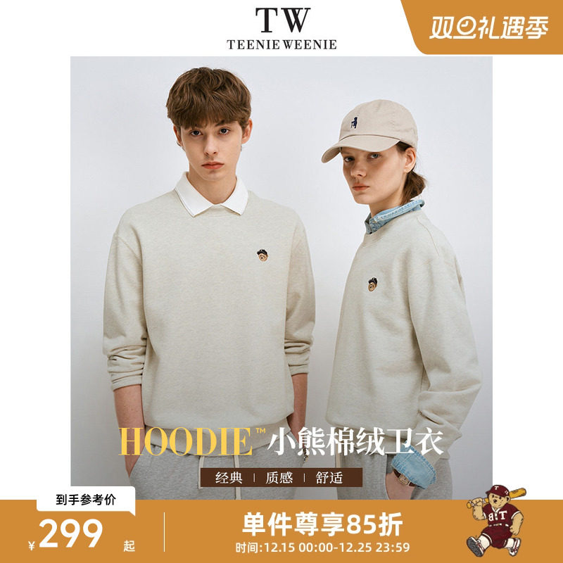 TeenieWeenie小熊男装卫衣男款长袖休闲宽松舒适圆领情侣