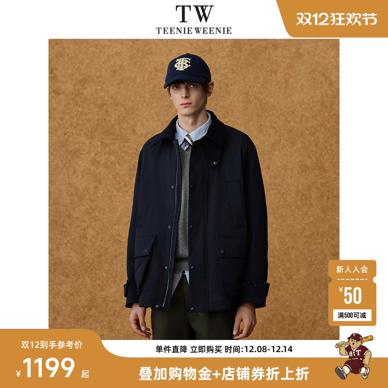 Teenie Weenie小熊男装复古保暖宽松舒适中长款通勤夹克外套
