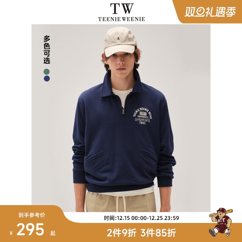 TeenieWeenie小熊男装卫衣秋冬新款翻领宽松休闲复古时尚