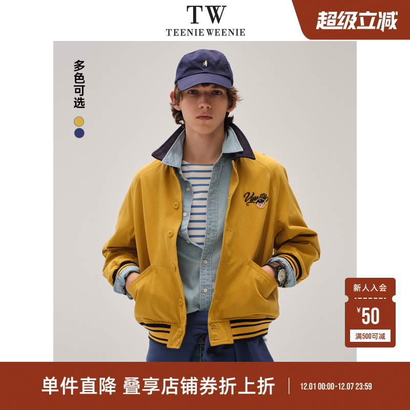 夹克TeenieWeenie小熊男装