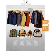 羽绒服冬季 中长款 TeenieWeenie小熊男装 连帽保暖外套 新年穿搭