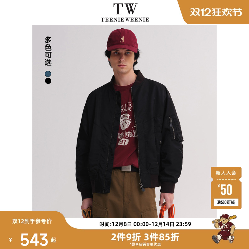 夹克TeenieWeenie小熊