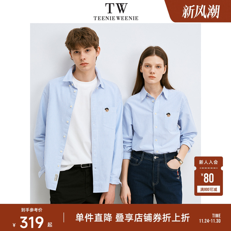 TeenieWeenie小熊男装条纹衬衫