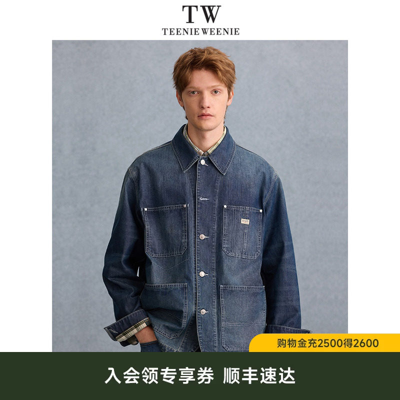 TeenieWeenie小熊男装外套春季新款休闲通勤时尚宽松牛仔夹克上衣