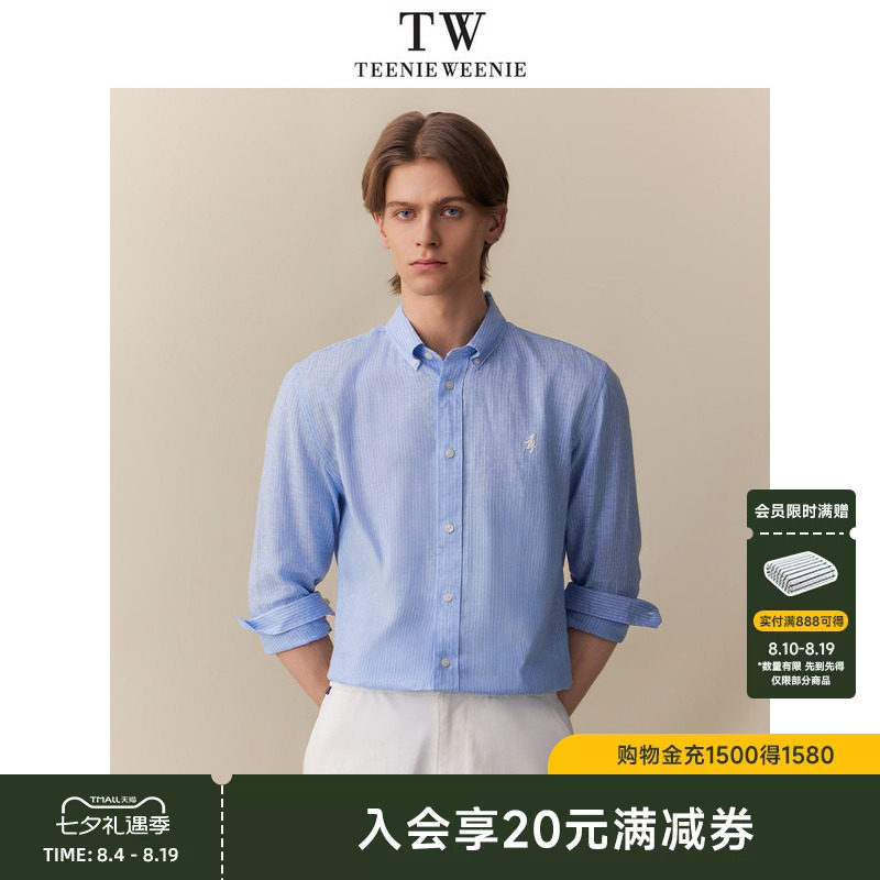 小熊男装翻领长袖休闲纯色衬衫