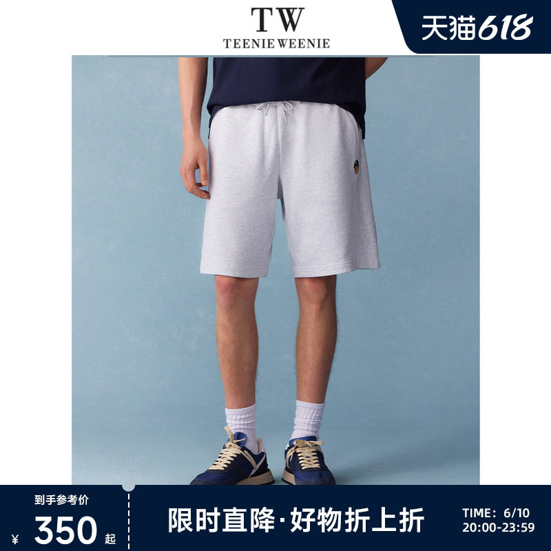 TeenieWeenie小熊男装2026夏直筒休闲刺绣宽松五分裤纯棉运动短裤