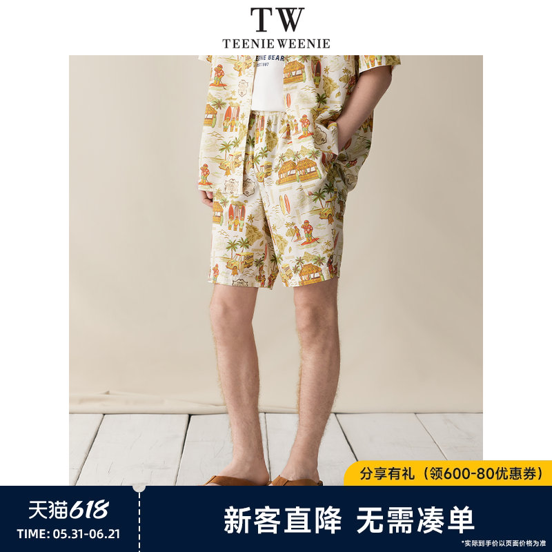 TeenieWeenie小熊男装2026年夏宽松天丝莱塞尔凉感沙滩裤休闲短裤