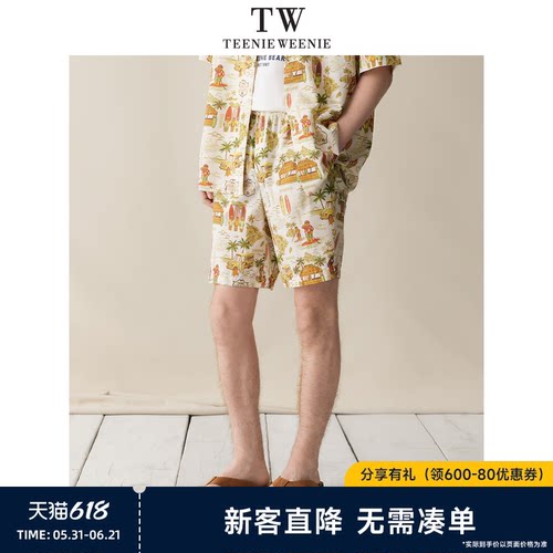 小熊宽松印花休闲短裤