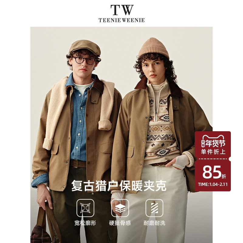 【工装熊】TeenieWeenie复古撞色巴恩美拉德翻领学院挺括