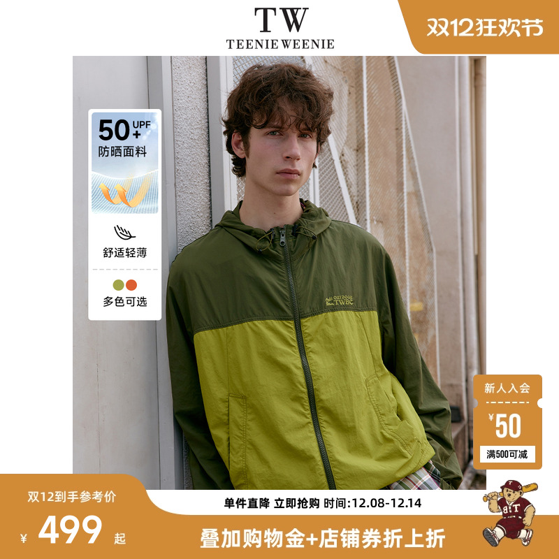 TeenieWeenie小熊男装+连帽外套