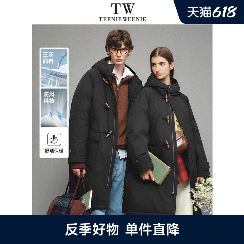 TeenieWeenie小熊男装外套三防鸭绒防风牛角扣长款羽绒服男款