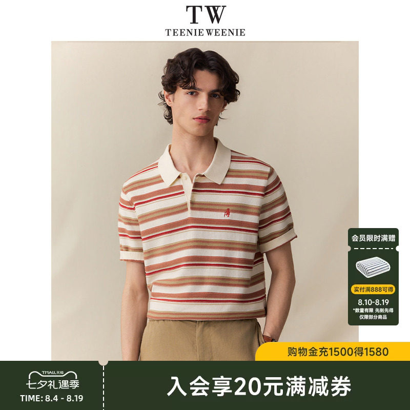 小熊男装针织套头衫POLO领条纹