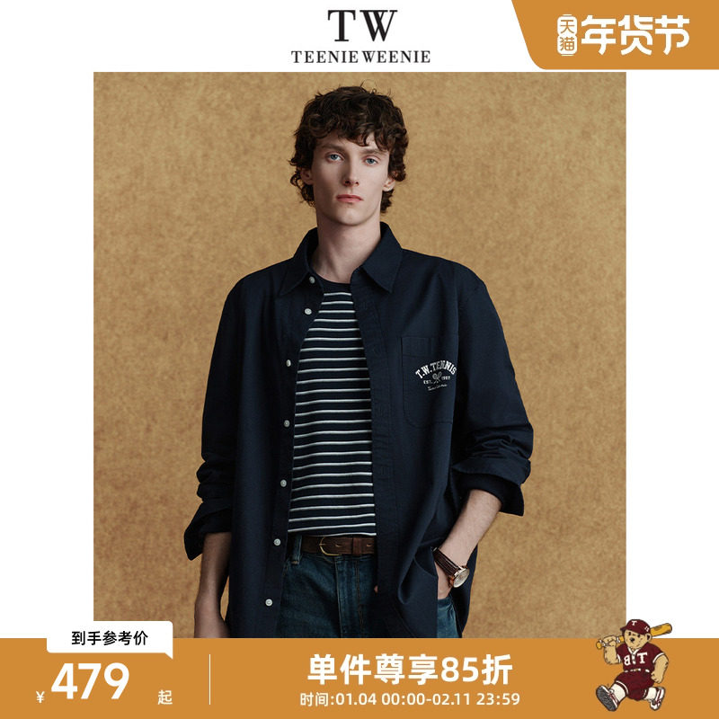 Teenie Weenie小熊男装刺绣衬衫休闲长袖新款高级美式复古上衣,男装,衬衫,淘宝优惠券,粉丝福利购,淘宝优惠卷