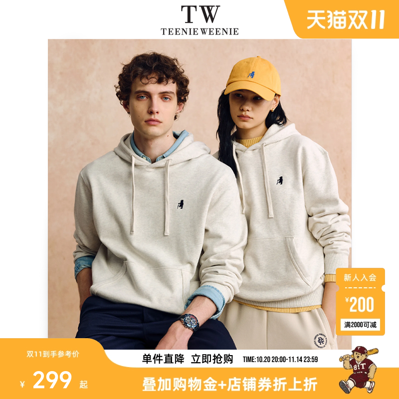 TeenieWeenie小熊男装连帽卫衣
