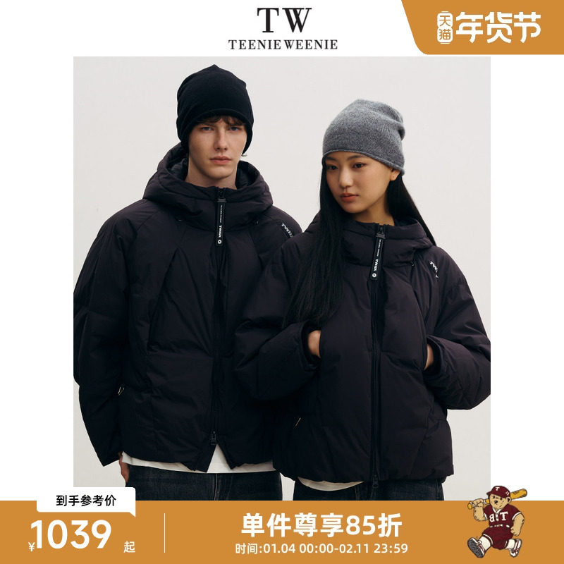 TeenieWeenie小熊男装简约透湿防水羽绒服冬季防风外套情侣保暖,男装,羽绒服,淘宝优惠券,粉丝福利购,淘宝优惠卷